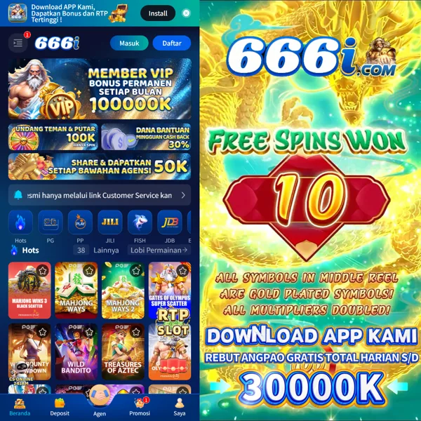 666I